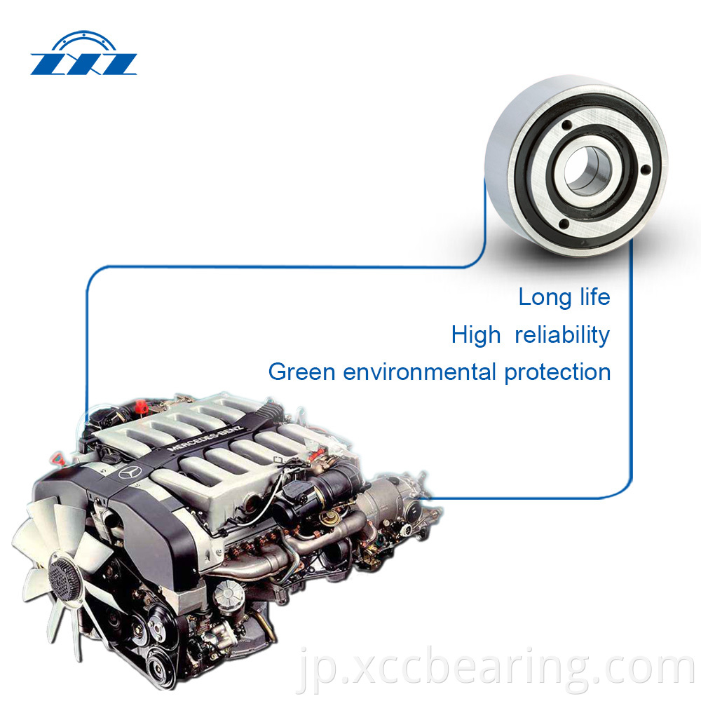 Automotive Bearings Engine Fan Bearings 